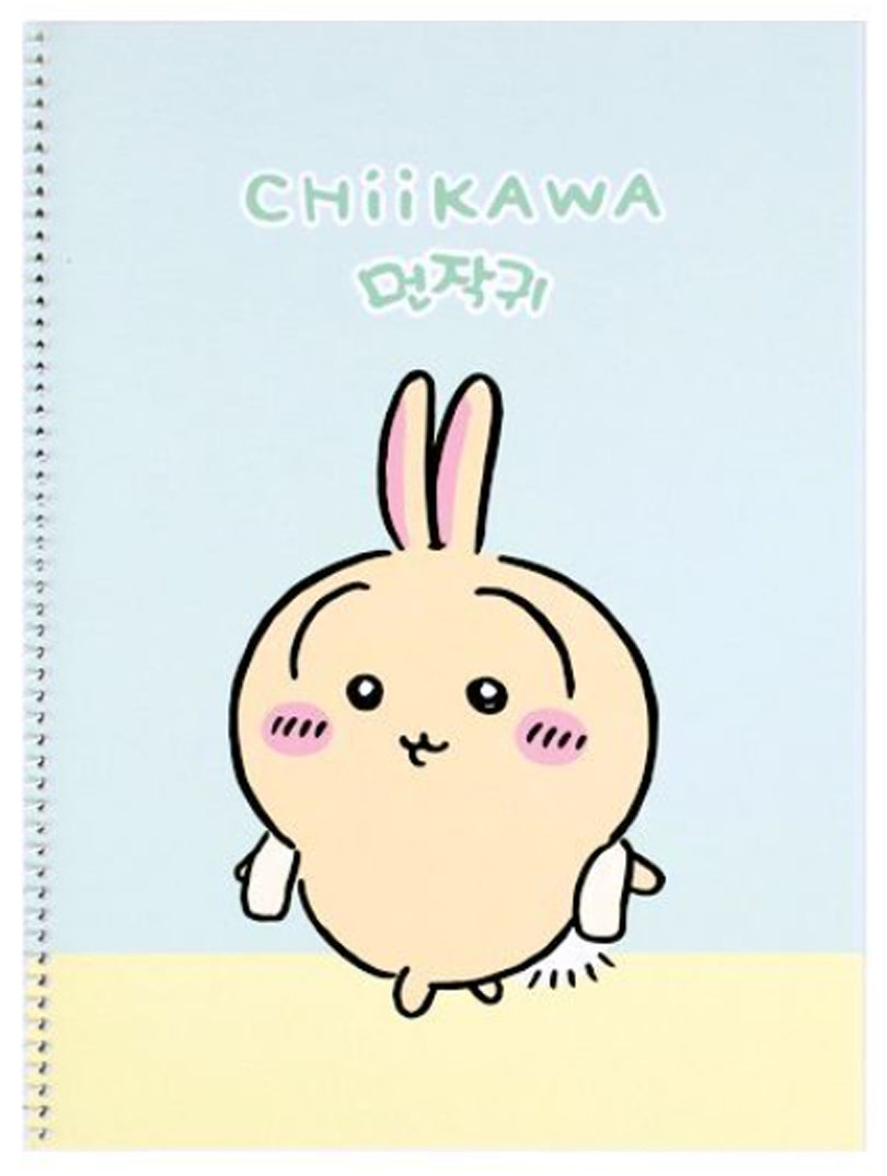 Chiikawa Spring Chiikawa Spring Note – Cute Kawaii Notebook | Pebble Pocket UK