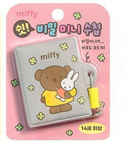 Miffy Secret Mini Notebook