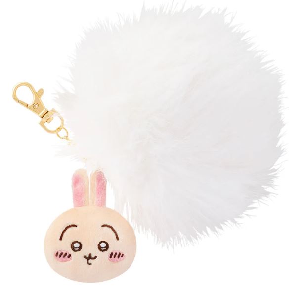 Chiikawa Fluffy Tail Mascot Usagi Keychain