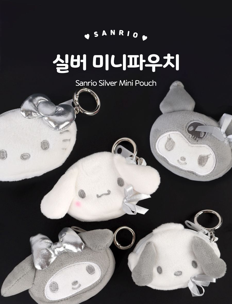 Sanrio Silver Mini Pouch Keyring Mascot