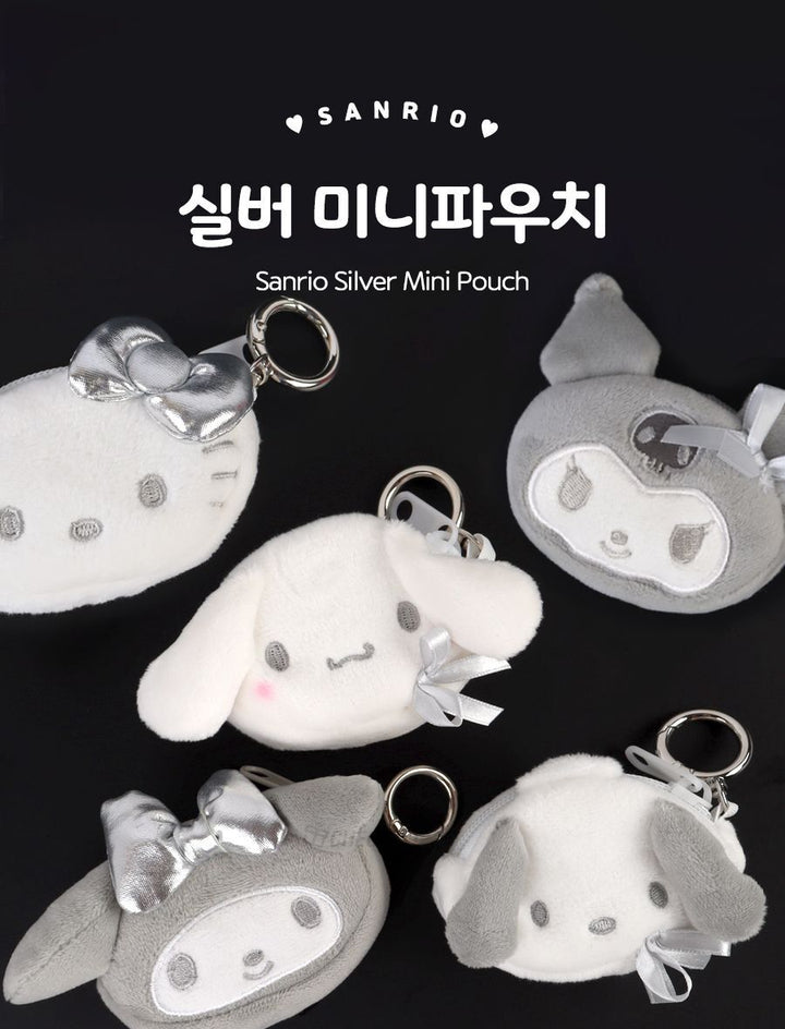 Sanrio Silver Mini Pouch Keyring Mascot