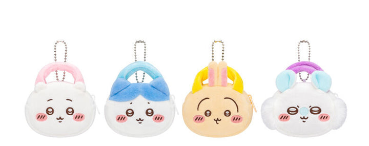 Chiikawa Plush Mini Pouch Keyring