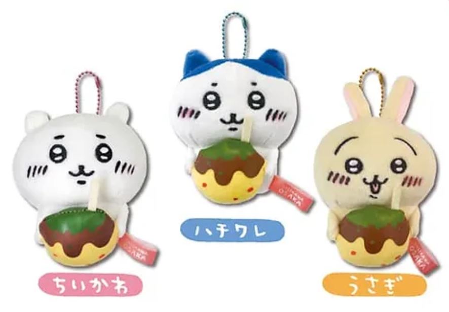 Osaka Limited Takoyaki Chiikawa Plush Mascot