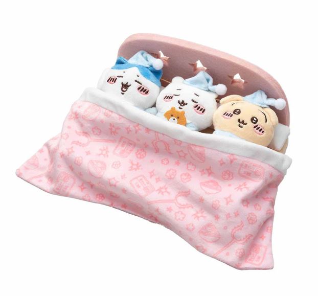 Chiikawa Goodnight Bed with Connectable Mascot Set