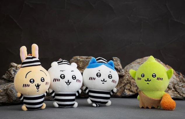 Chiikawa Prisoner Mini Mascot