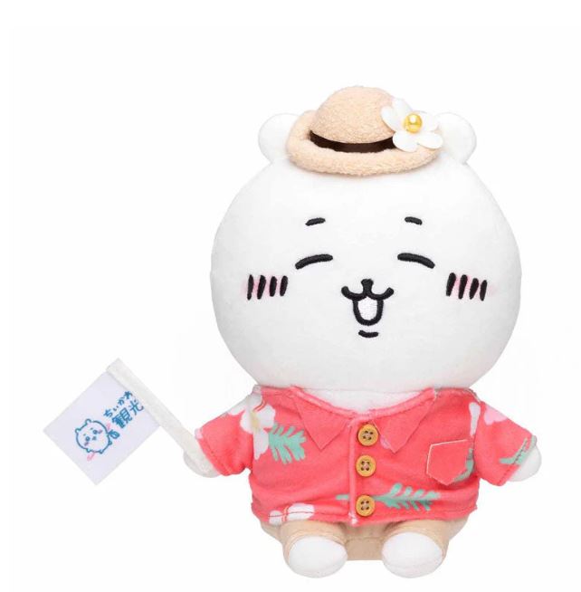 Chiikawa Ready to Travel Plush Mascot