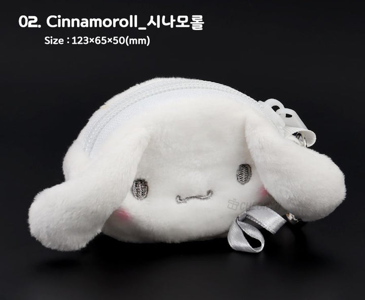 Sanrio Silver Mini Pouch Keyring Mascot