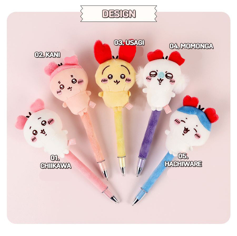 Chiikawa fluffy mascot ball pen