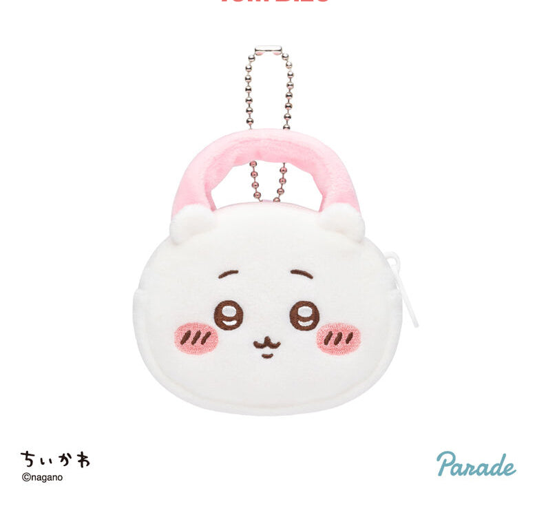 Chiikawa Plush Mini Pouch Keyring
