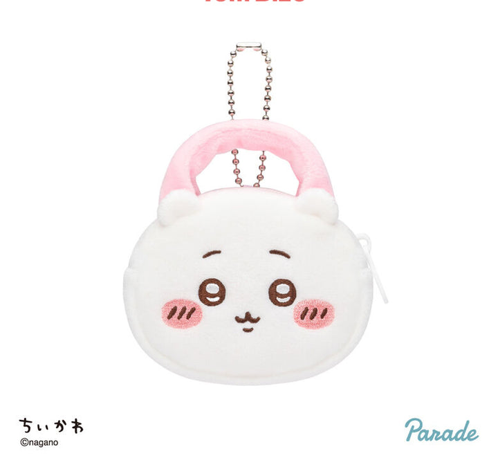 Chiikawa Plush Mini Pouch Keyring