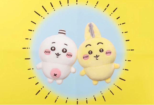 Chiikawa Parallel World Mini Mascot