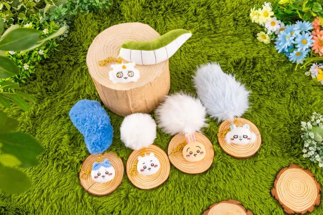 Chiikawa Fluffy Tail Mascot Usagi Keychain