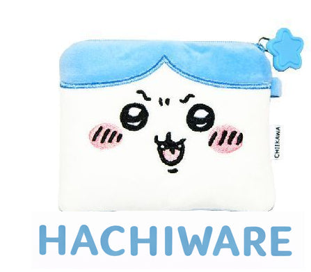 Chiikawa cute mini pouch