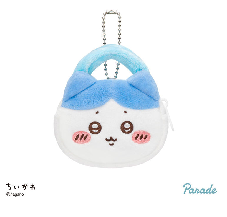 Chiikawa Plush Mini Pouch Keyring