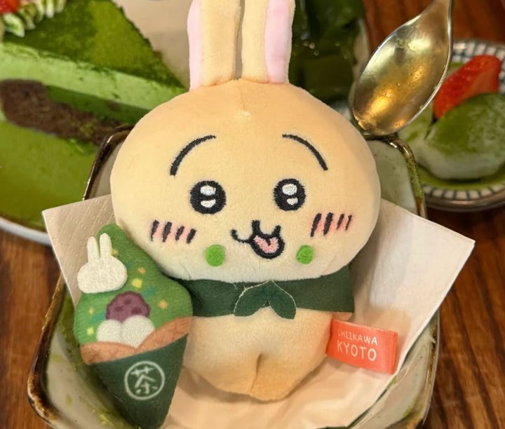 Kyoto Limited Matcha Chiikawa Mascot