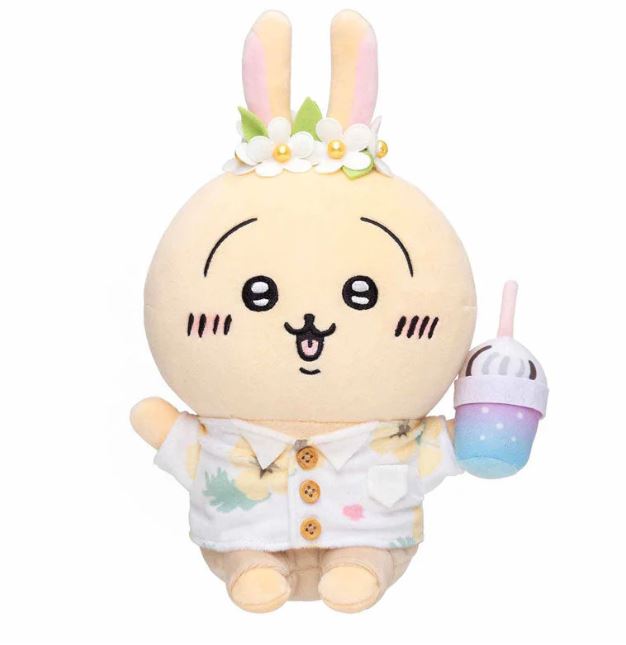 Chiikawa Ready to Travel Plush Mascot
