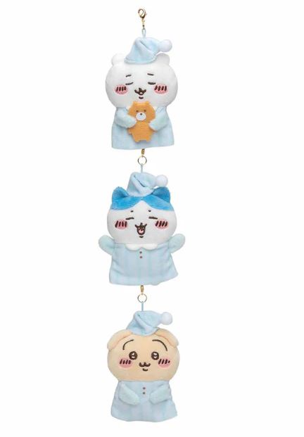 Chiikawa Goodnight Bed with Connectable Mascot Set