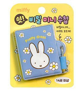 Miffy Secret Mini Notebook