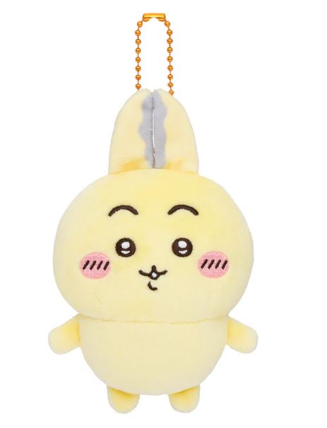 Chiikawa Parallel World Mini Mascot