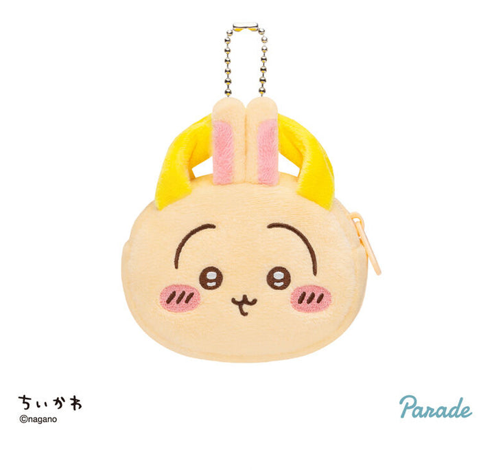 Chiikawa Plush Mini Pouch Keyring