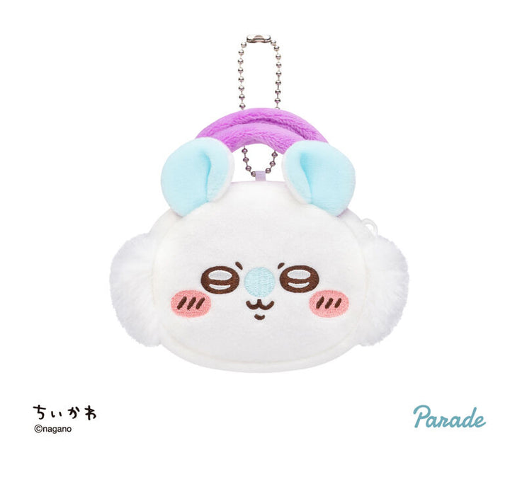 Chiikawa Plush Mini Pouch Keyring