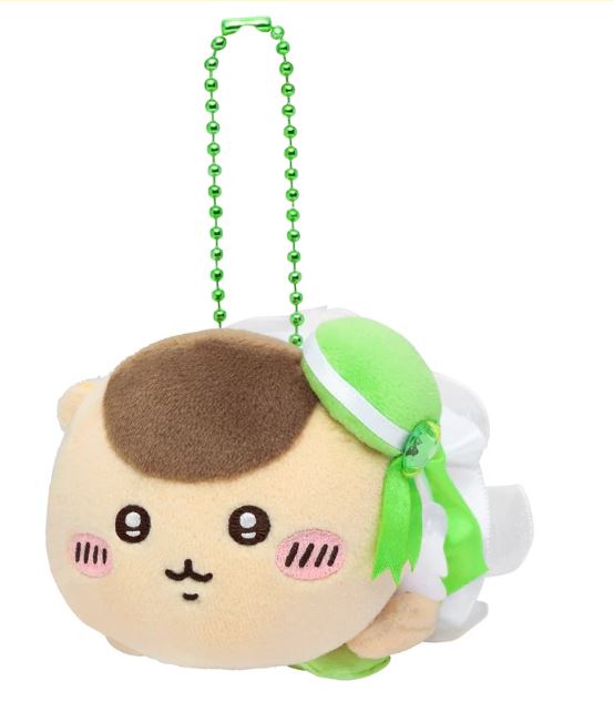 Chiikawa Magical Petit Mini Mascot