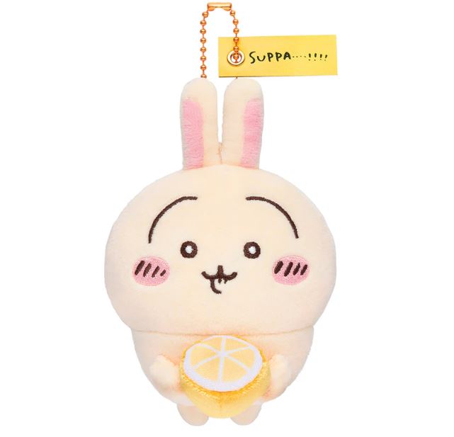 Chiikawa Sour Lemon Mascot