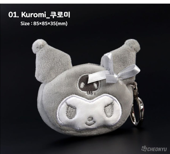 Sanrio Silver Mini Pouch Keyring Mascot