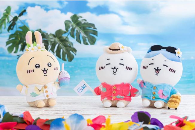 Chiikawa Ready to Travel Plush Mascot