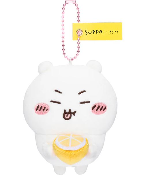 Chiikawa Sour Lemon Mascot