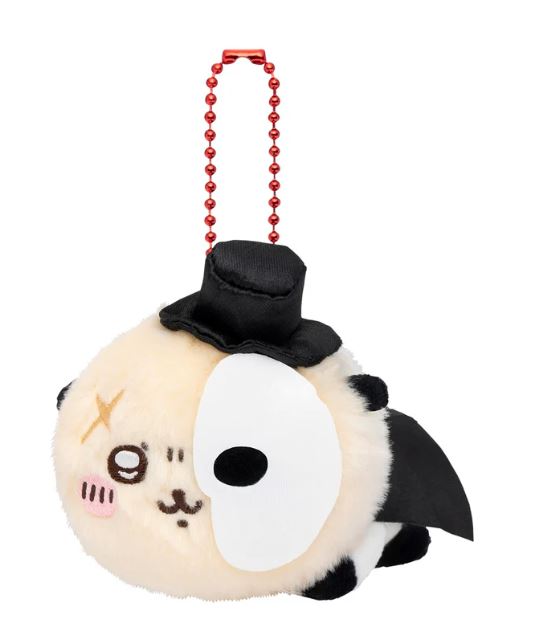 Chiikawa Magical Petit Mini Mascot
