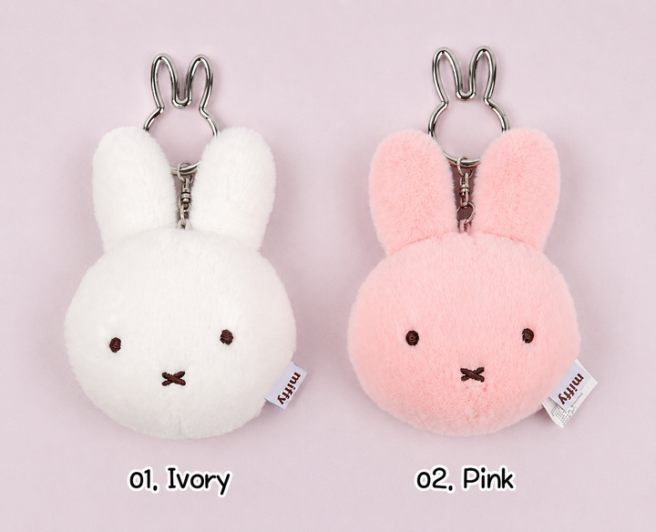 miffy mirror keyring