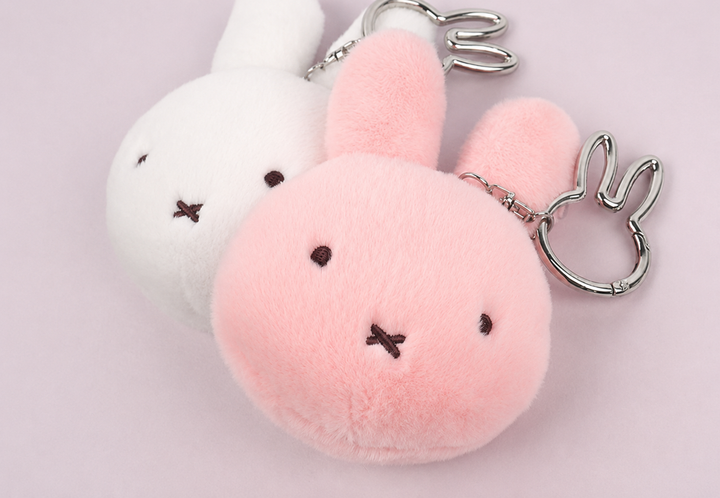 miffy mirror keyring