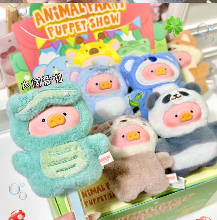 LuLu the Piggy Animal Party (Random)