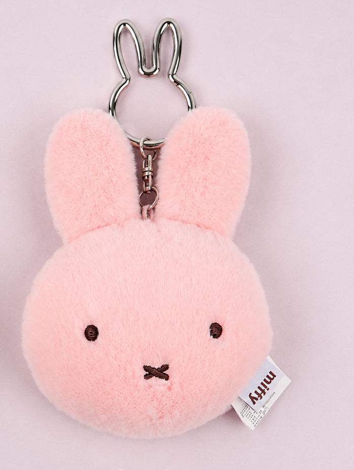 miffy mirror keyring