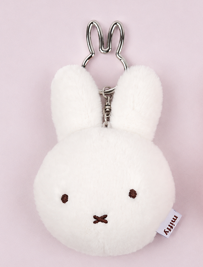 miffy mirror keyring