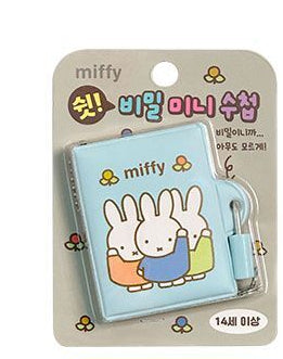 Miffy Secret Mini Notebook