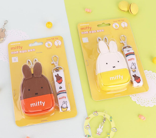 miffy earphone Necklace Pouch