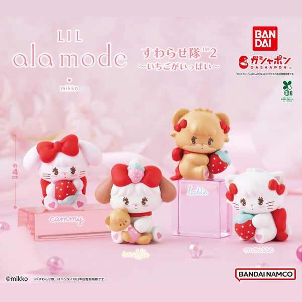 mikko 미코 가챠 Lil ala mode 딸기가 가득 스와라세타이 미니 피규어 1탄